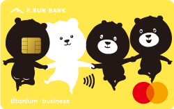 玉山Ubear