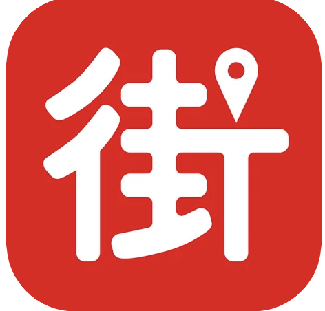 街口支付