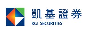 凱基證券