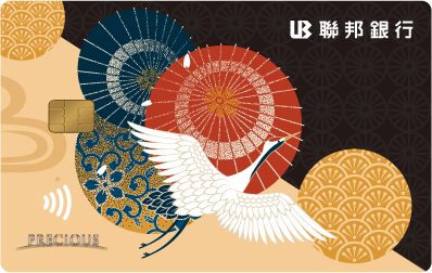 聯邦吉鶴卡-卡面