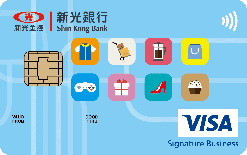 新光寰宇現金回饋卡