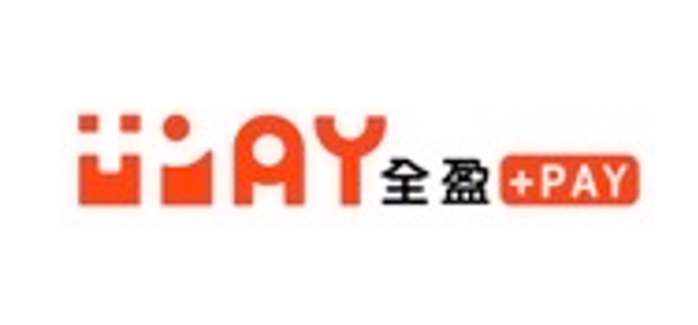 全盈+pay