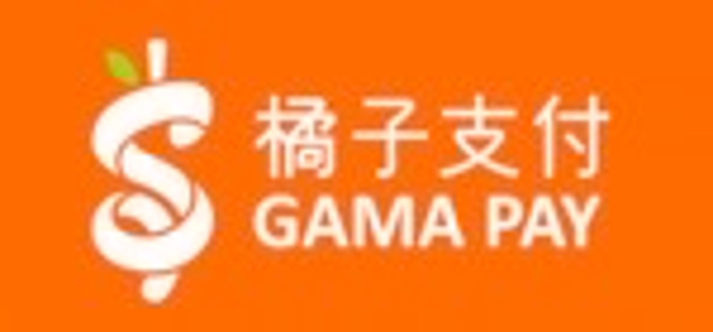 橘子支付
