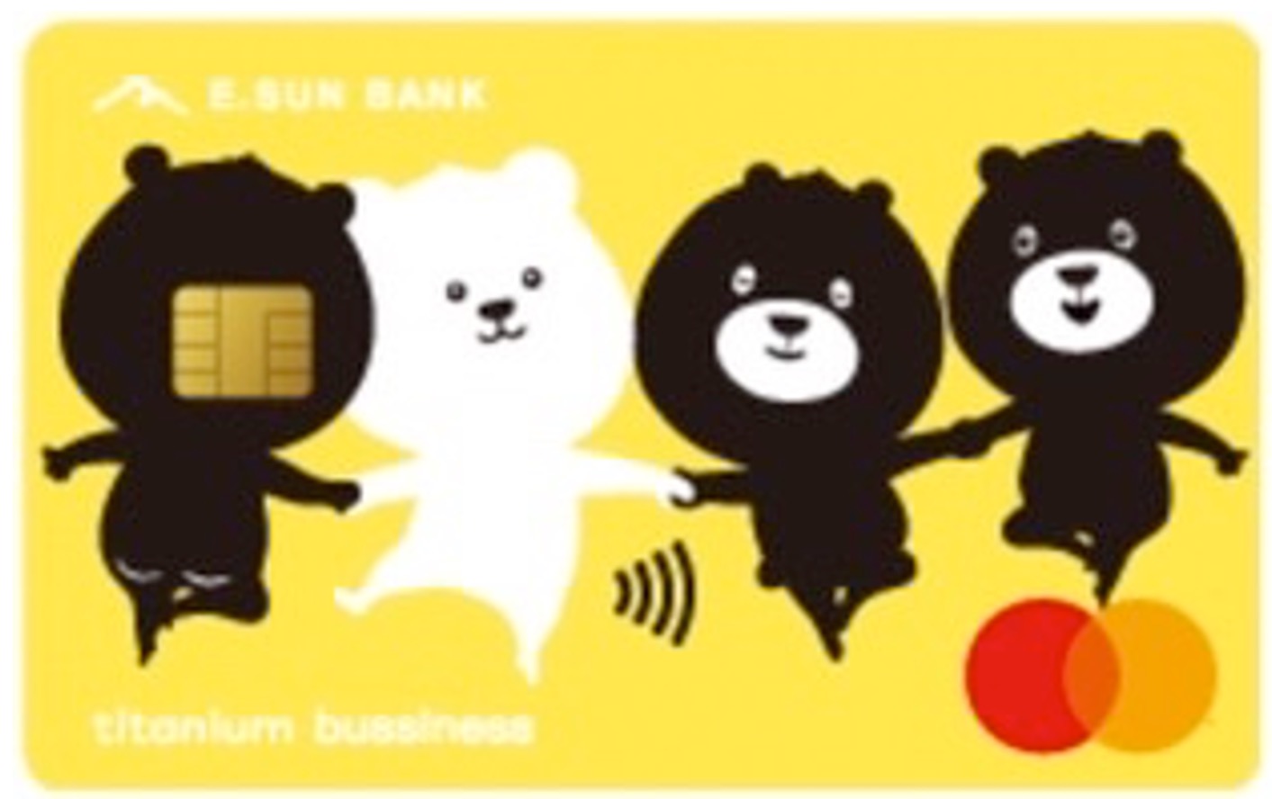 U Bear