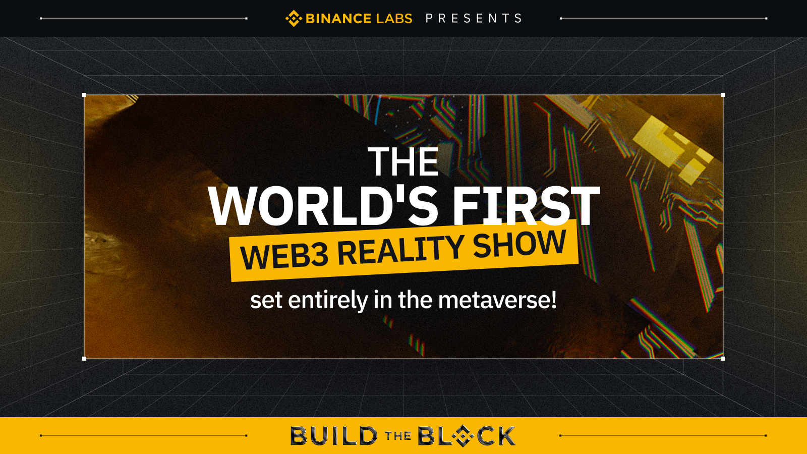 幣安Build The Block
