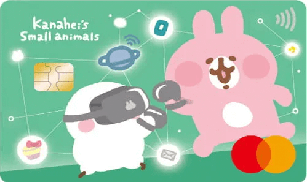 卡娜赫拉的小動物悠遊聯名卡