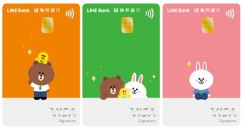 聯邦LINE Bank聯名卡