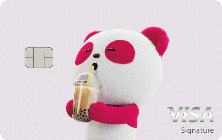 中信foodpanda聯名卡