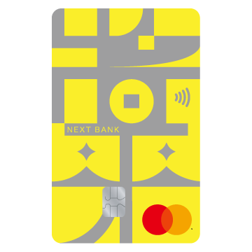 兆豐將來銀行聯名卡