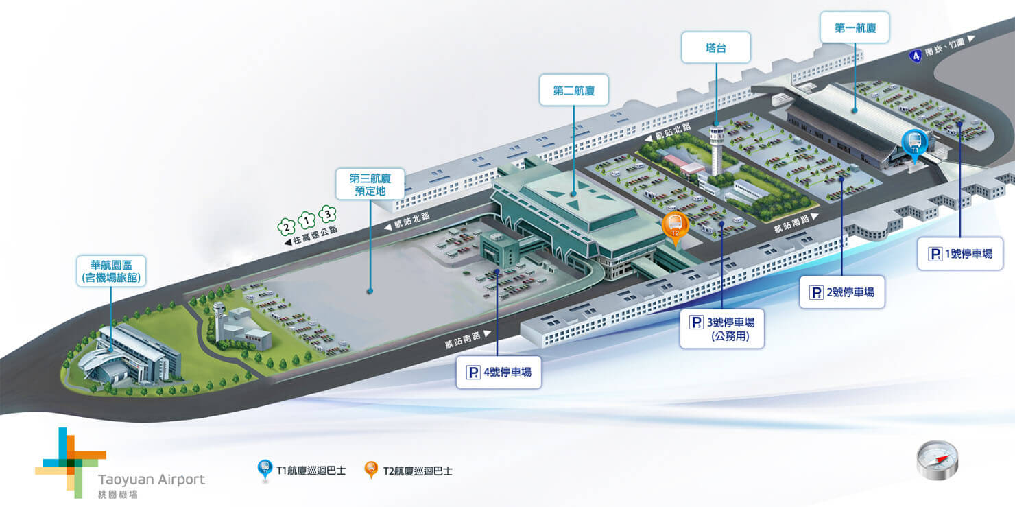 桃園國際機場內停車場