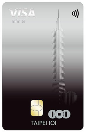 中國信託TAIPEI 101鼎極卡 