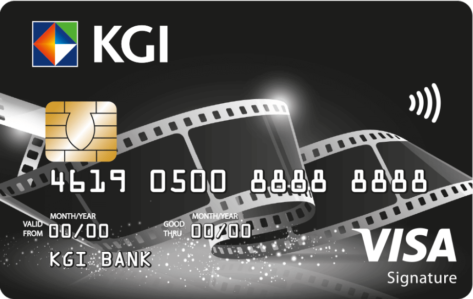 凱基魔Fun悠遊御璽卡