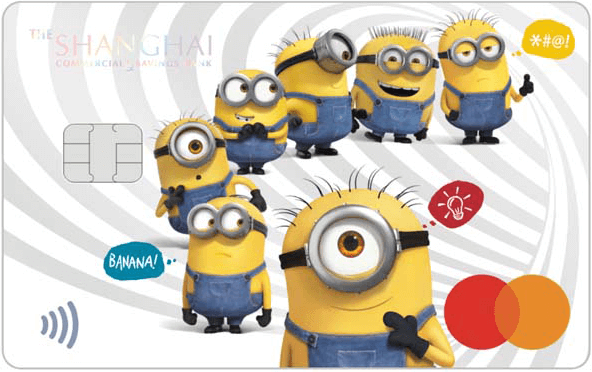 上海商銀小小兵回饋卡