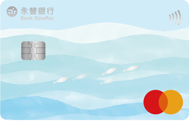 永豐現金回饋green卡